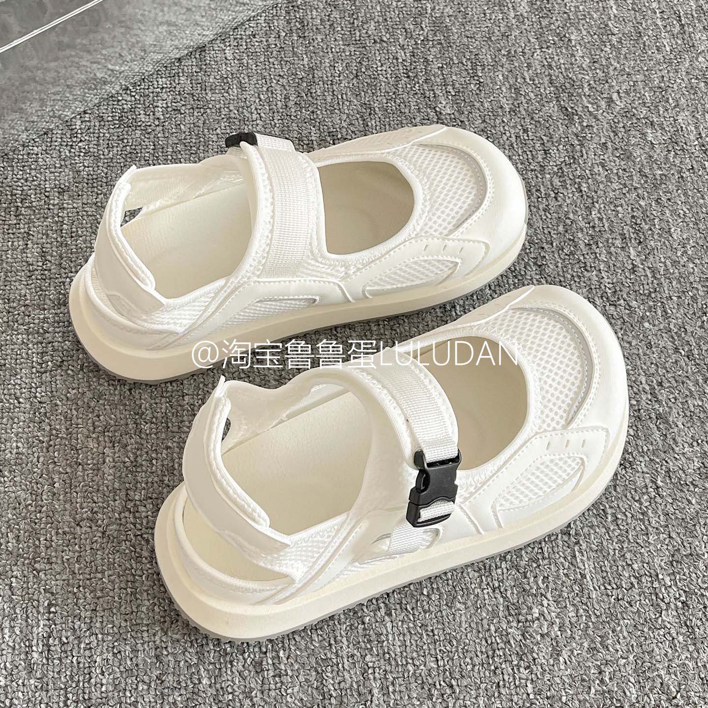 鲁鲁蛋 百搭运动包头凉鞋女款2025新款夏季配裙子小白鞋休闲单鞋,女鞋,休闲凉鞋,淘宝优惠券,粉丝福利购,淘宝优惠卷