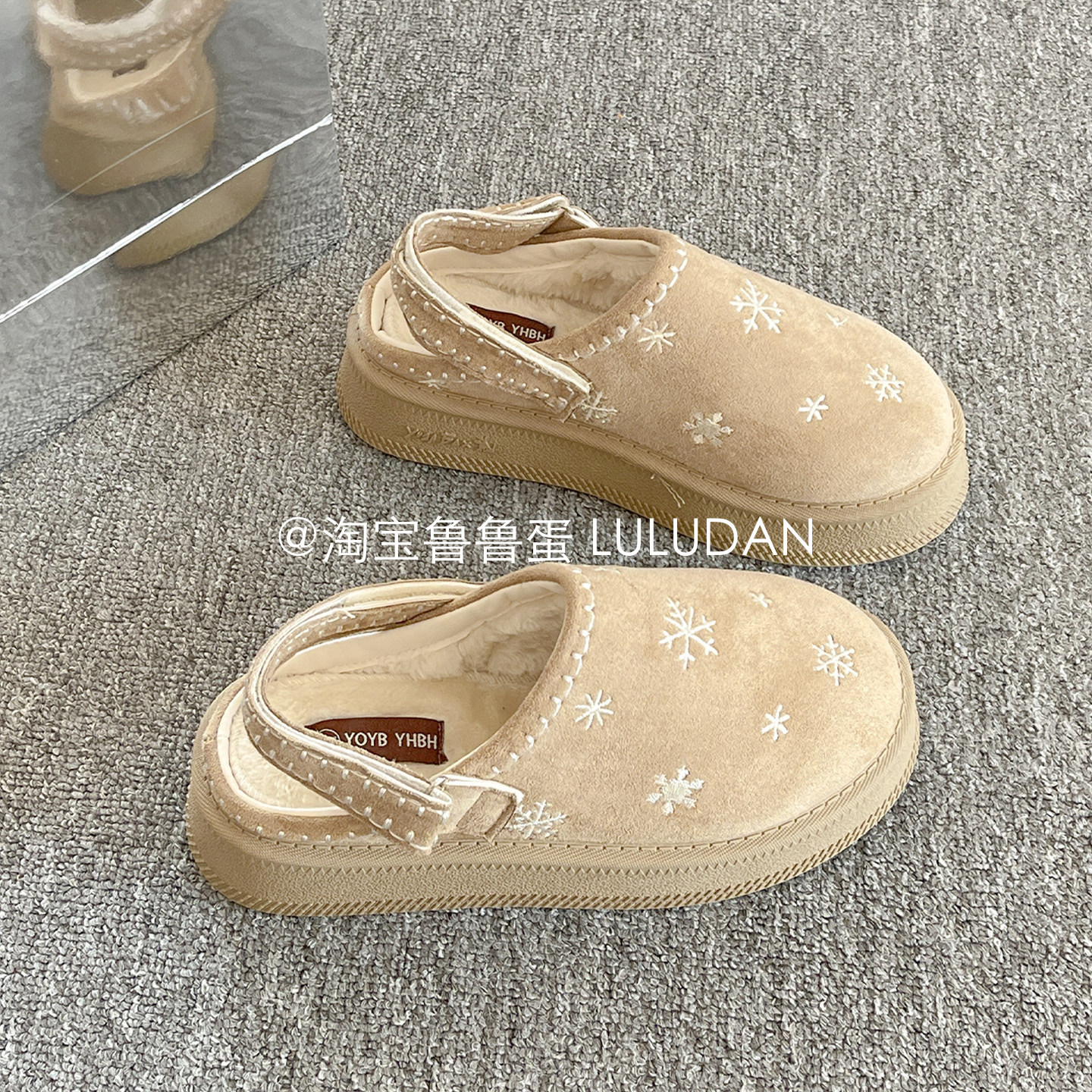 鲁鲁蛋 毛毛厚底雪地靴女款2026新款冬季加绒女鞋保暖棉鞋休闲鞋