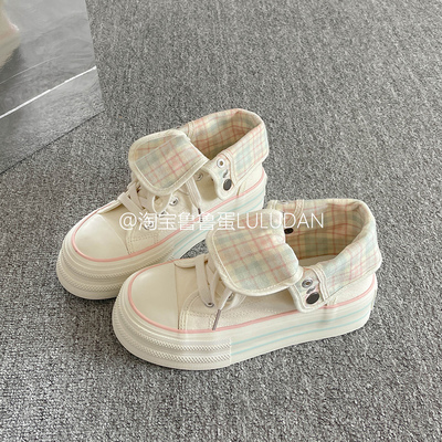 鲁鲁蛋 厚底帆布鞋女款2025新款百搭小白鞋韩系休闲板鞋高帮鞋子