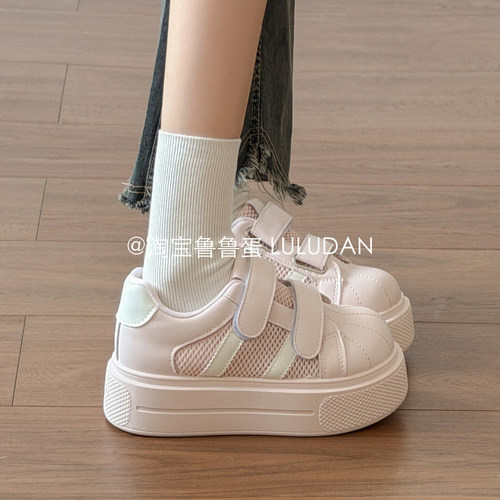 鲁鲁蛋 巨好看厚底板鞋女款2026年超火的小白鞋子夏季网面面包鞋