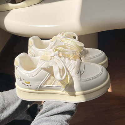 鲁鲁蛋 厚底板鞋女款2025新款夏季网鞋透气网面小白鞋百搭面包鞋