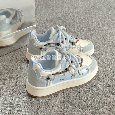 鲁鲁蛋 百搭韩系休闲板鞋女款2025新款春秋厚底小白鞋苹果面包鞋