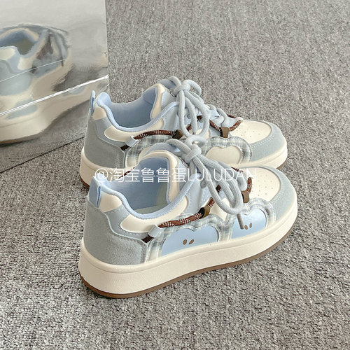 鲁鲁蛋 百搭韩系休闲板鞋女款2025新款春秋厚底小白鞋苹果面包鞋
