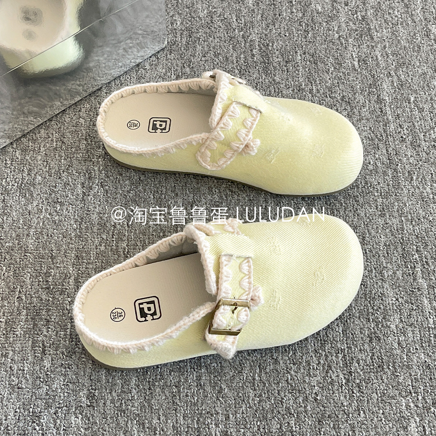 鲁鲁蛋 超火一脚蹬勃肯鞋2026新款春季穆勒半拖鞋女外穿包头拖鞋,女鞋,勃肯鞋/软木鞋,淘宝优惠券,粉丝福利购,淘宝优惠卷