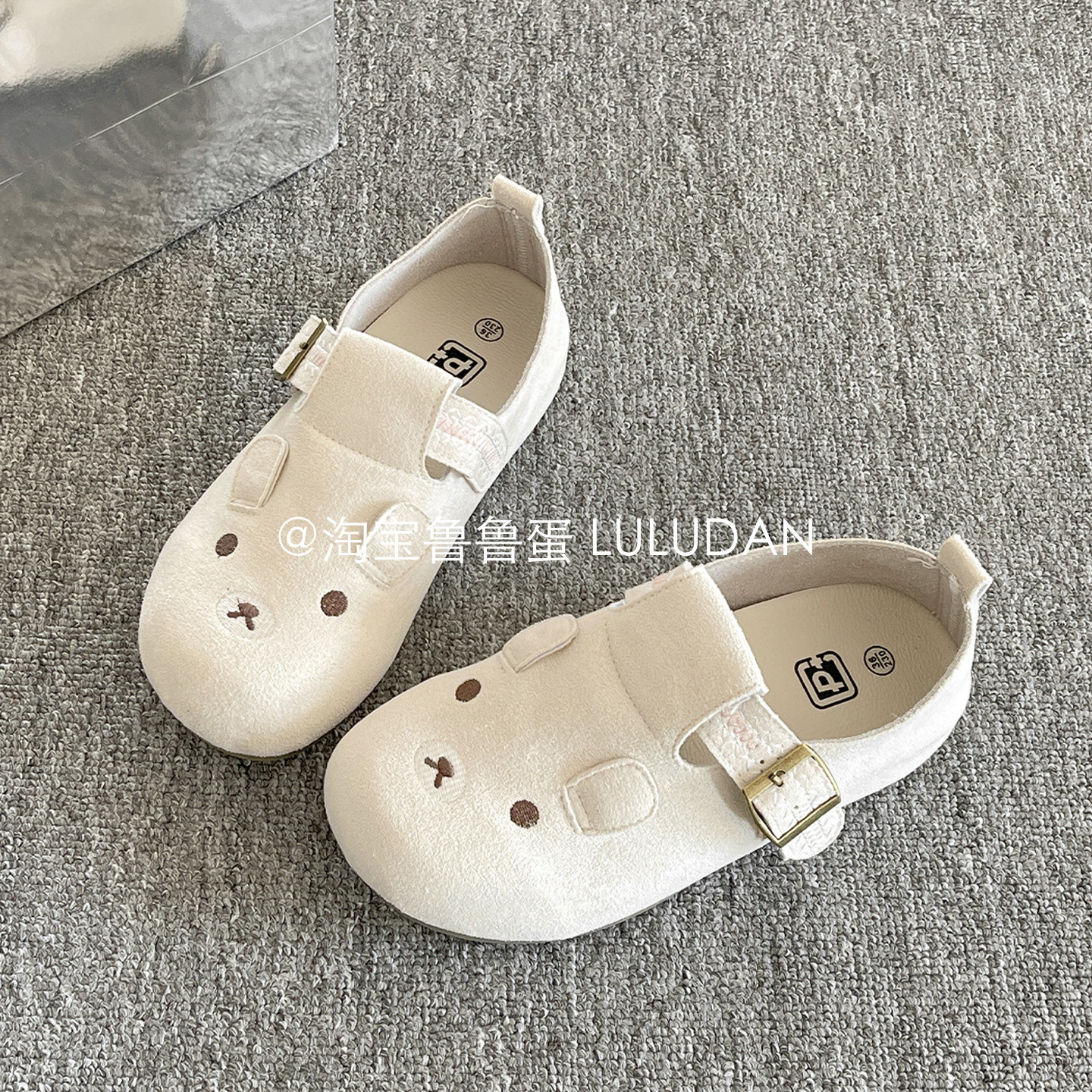 鲁鲁蛋 超火一脚蹬全包勃肯鞋2026新款女小白鞋可爱小熊休闲单鞋,女鞋,勃肯鞋/软木鞋,淘宝优惠券,粉丝福利购,淘宝优惠卷