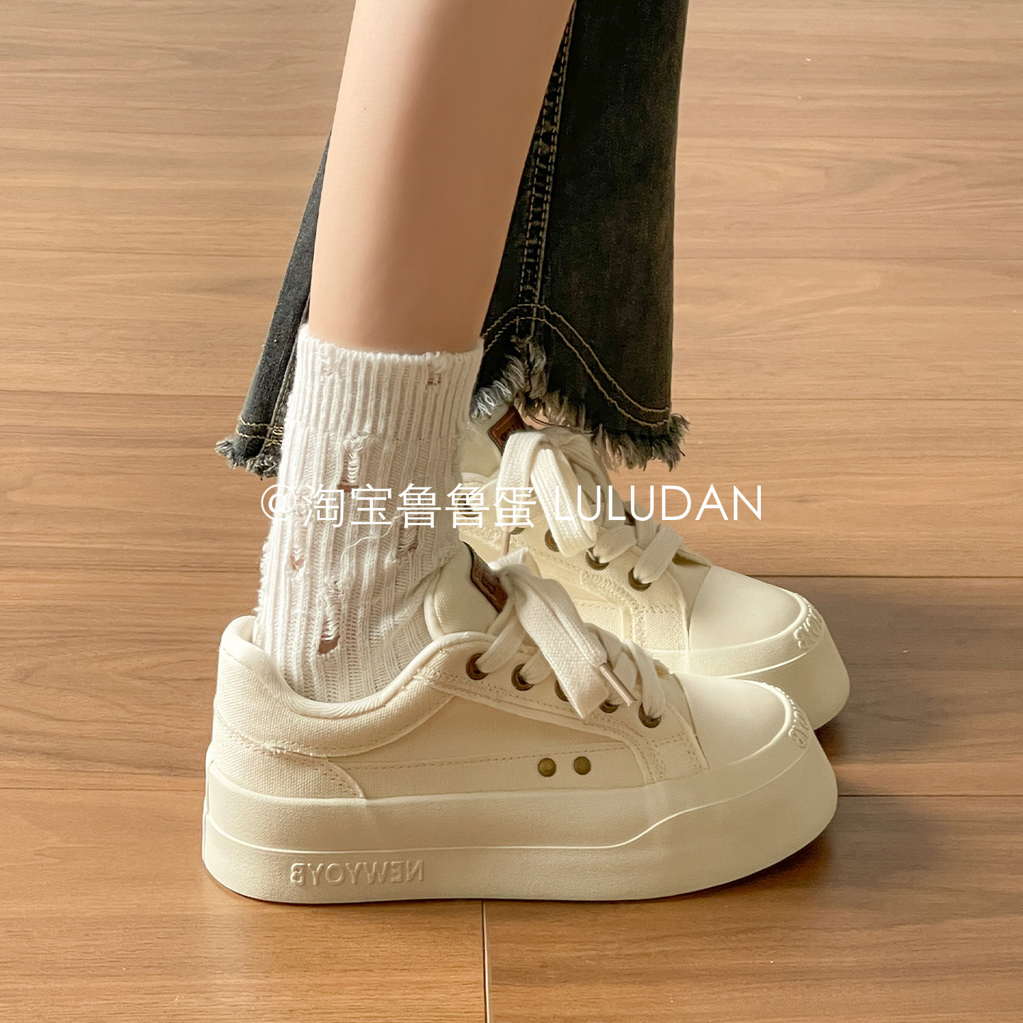 鲁鲁蛋 百搭厚底帆布鞋女款2025新款春季韩系休闲小白鞋低帮板鞋,女鞋,帆布鞋,淘宝优惠券,粉丝福利购,淘宝优惠卷