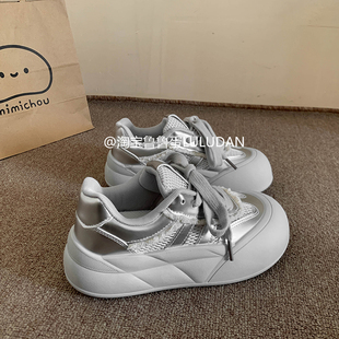 鲁鲁蛋 夏天透气女鞋厚底小白鞋2026新款百搭休闲板鞋网面面包鞋