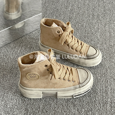 鲁鲁蛋 保暖加绒厚底板鞋女款2025新款冬季高帮帆布鞋二棉小白鞋