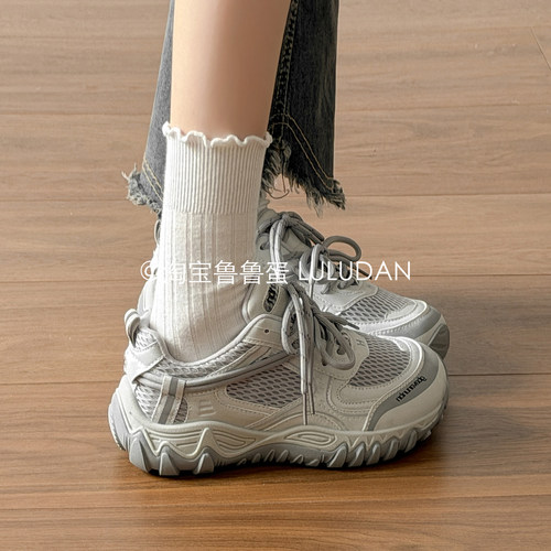 鲁鲁蛋巨好看百搭小白鞋女款2026新款休闲运动鞋女夏薄款厚底板鞋