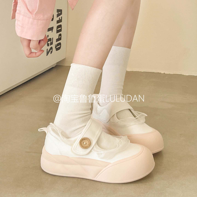 鲁鲁蛋夏季配裙子浅口单鞋子女2025新款爆款魔术贴板鞋玛丽珍女鞋