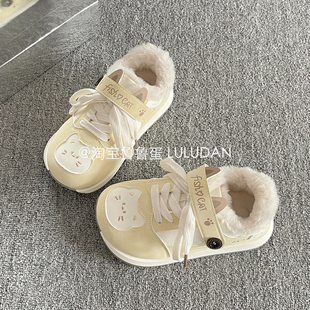 鲁鲁蛋 保暖厚底小白鞋女款2025新款冬季二棉女鞋加绒板鞋面包鞋