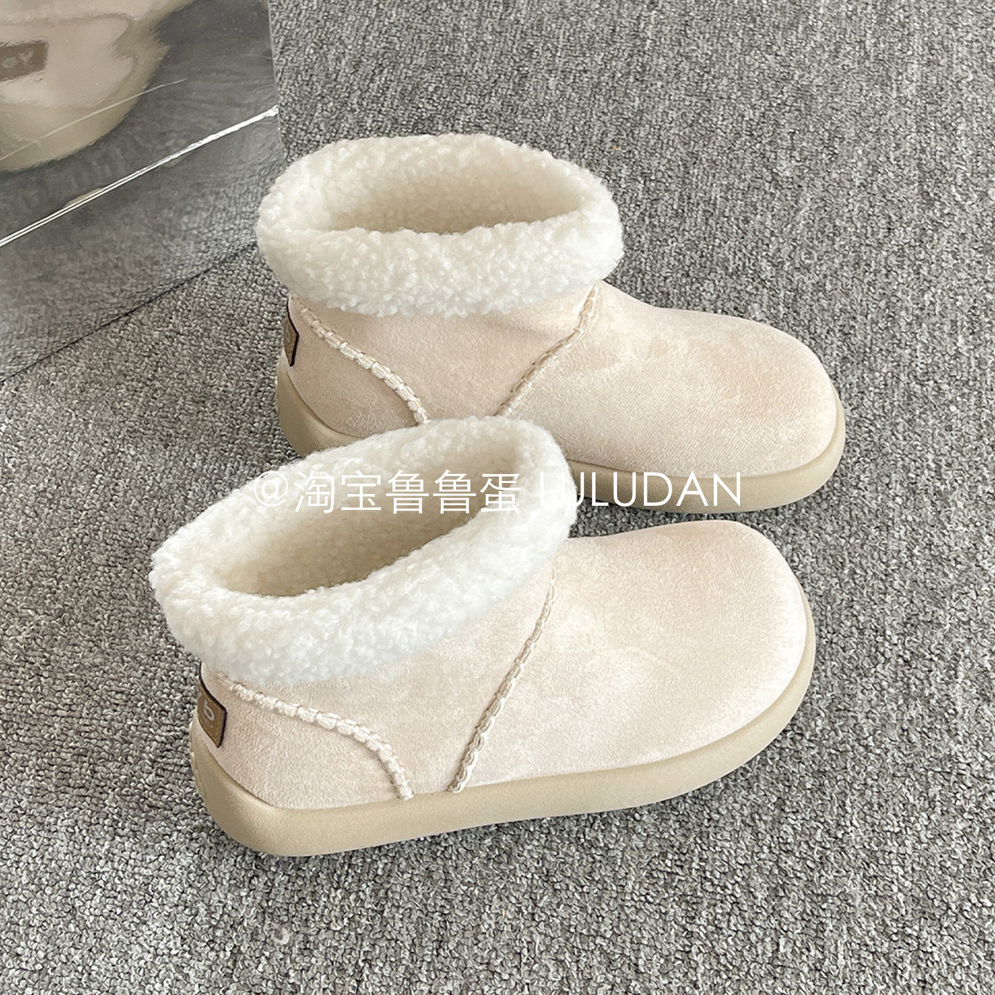 鲁鲁蛋 加绒厚底雪地靴女款2025新款冬季外穿毛毛棉靴保暖棉鞋子,女鞋,时尚雪地靴,淘宝优惠券,粉丝福利购,淘宝优惠卷