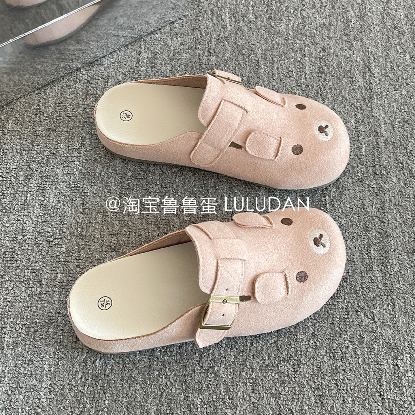 鲁鲁蛋 懒人一脚蹬勃肯鞋半拖女款2026新款春季休闲外穿包头拖鞋,女鞋,勃肯鞋/软木鞋,淘宝优惠券,粉丝福利购,淘宝优惠卷