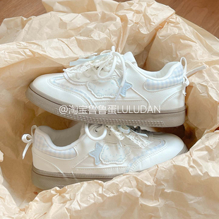 女款 休闲鞋 2025新款 配裙子女鞋 百搭chic小白鞋 鲁鲁蛋韩系厚底板鞋