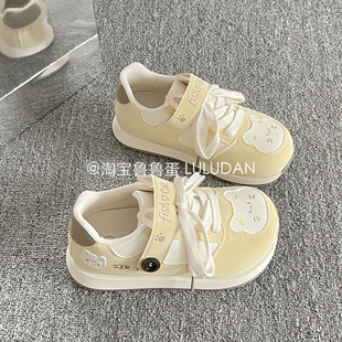 鲁鲁蛋 厚底小白鞋女款2026新款冬季保暖加绒板鞋二棉女鞋面包鞋