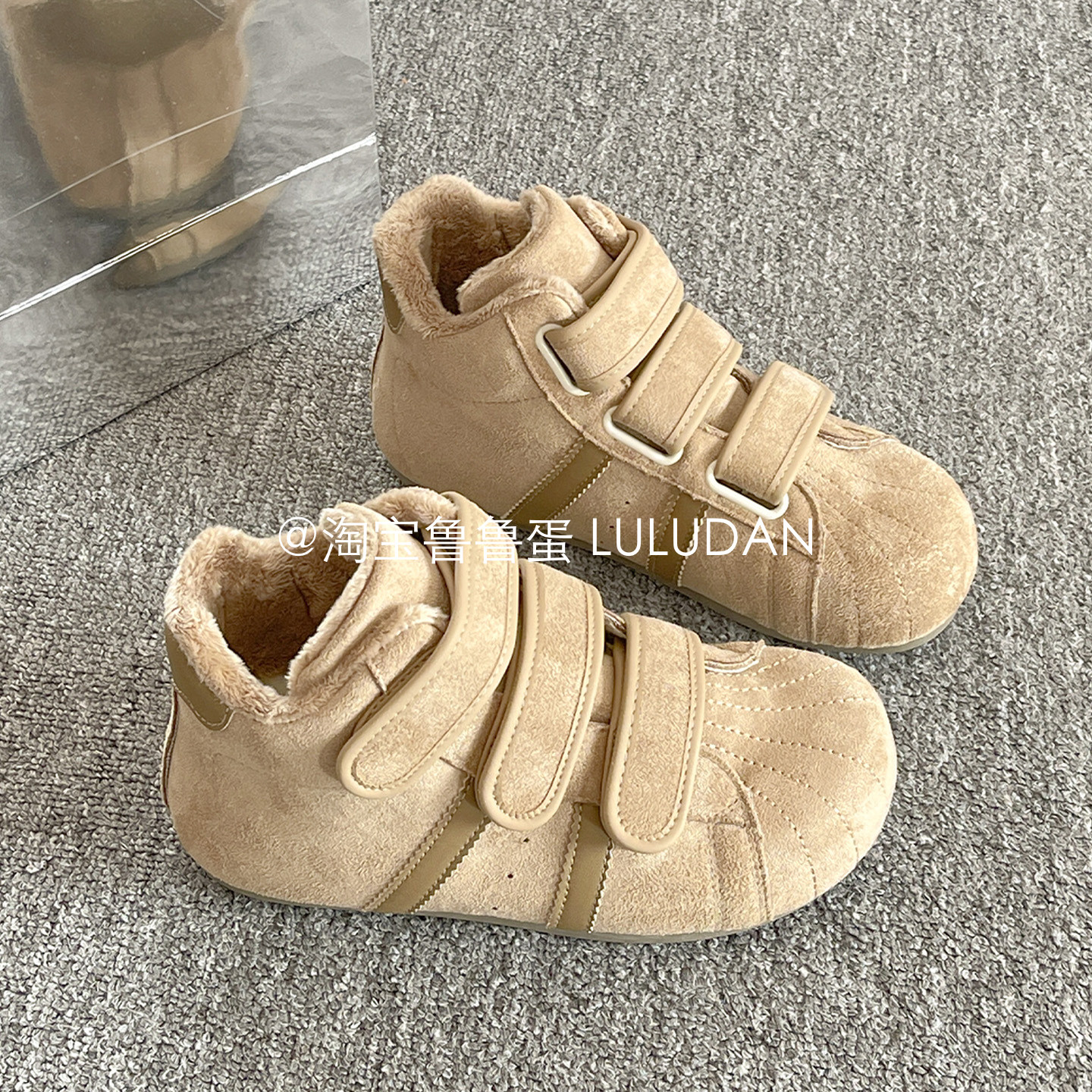 鲁鲁蛋 魔术贴厚底高帮鞋子女2025新款爆款冬季加绒板鞋二棉鞋潮,女鞋,时尚休闲鞋,淘宝优惠券,粉丝福利购,淘宝优惠卷