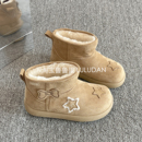 鲁鲁蛋 厚底毛毛雪地鞋女款2025新款冬季外穿保暖棉鞋休闲二棉鞋