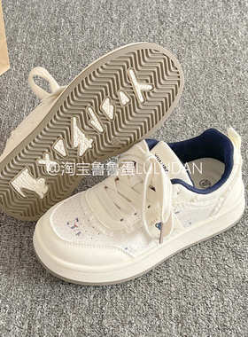 鲁鲁蛋 夏季韩系板鞋女款2025新款厚底小白鞋配裙子百搭面包鞋子