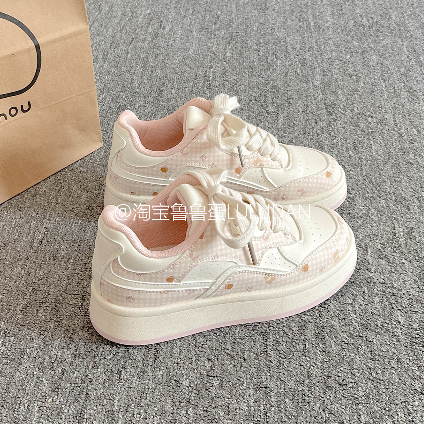 鲁鲁蛋 厚底小白鞋女款2025新款韩系板鞋子女鞋百搭小众面包鞋潮