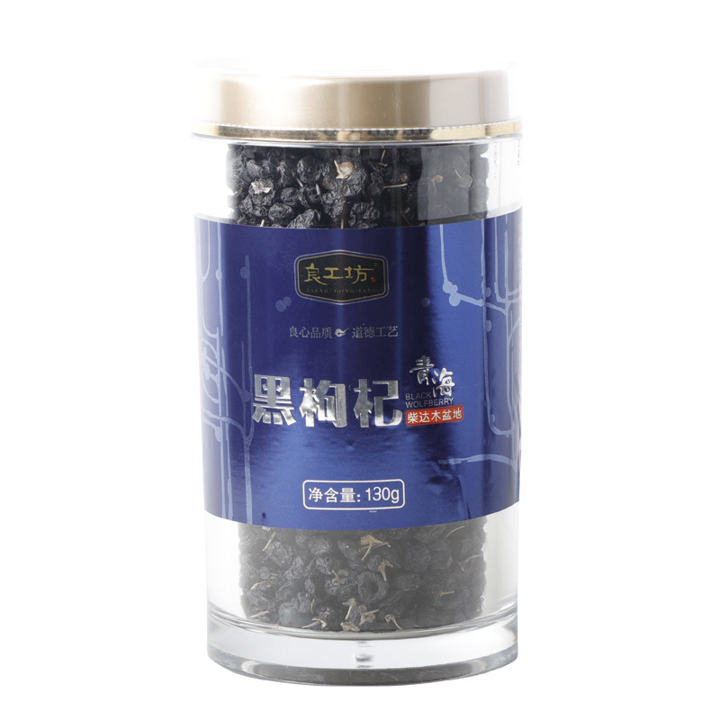 良工坊青海柴达木苟杞子黑枸杞130g罐装滋补柴达木青海黑枸杞子在类目 传统滋补营养品, 枸杞及其制品, 枸杞中 - 来自Buy2taobao.com提供专业的淘宝代购服务