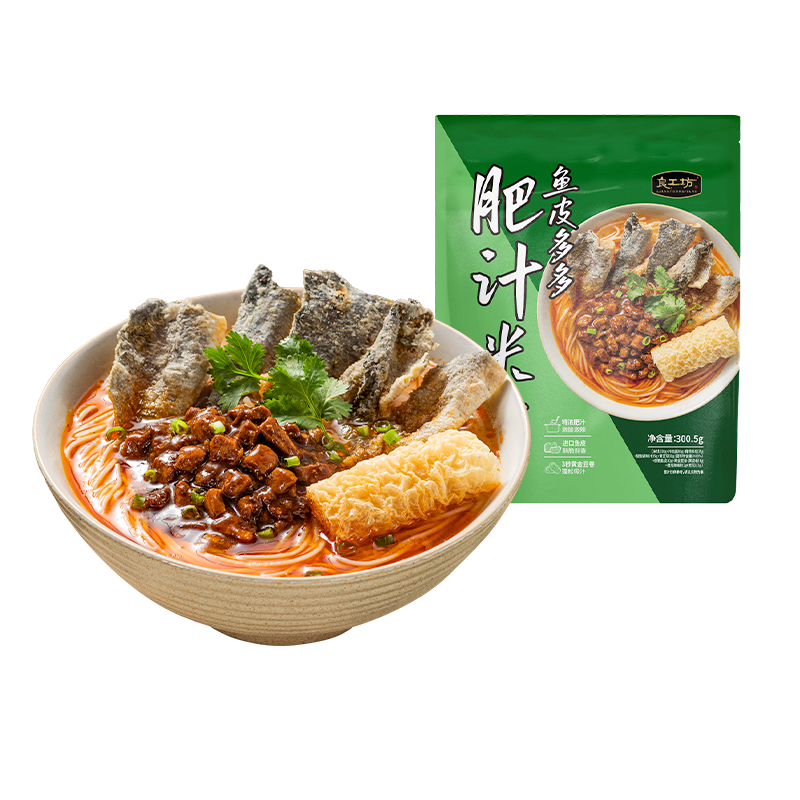 良工坊鱼皮多多肥汁米线