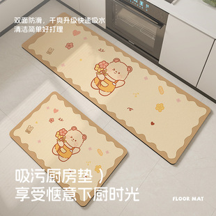 硅藻泥防滑防油污吸水垫家用脚垫耐磨垫 卡通厨房地垫2025新款