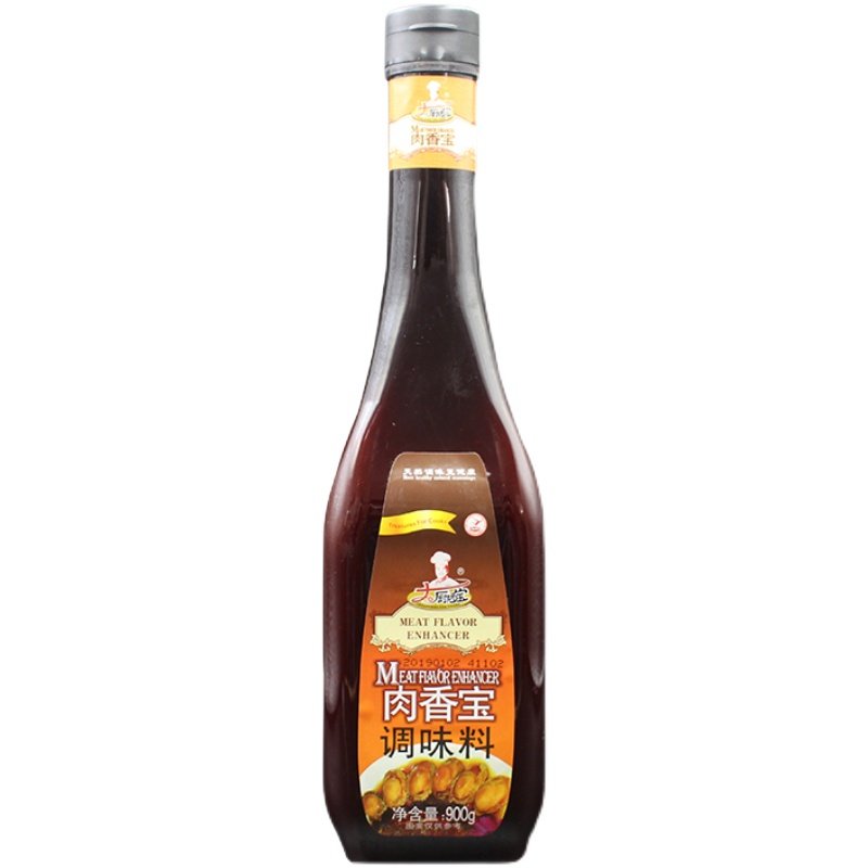 大厨四宝肉香宝900g肉类增香膏卤味烧烤煲汤肉制品火锅卤菜增香增,粮油调味/速食/干货/烘焙,特色/复合食品添加剂,淘宝优惠券,粉丝福利购,淘宝优惠卷
