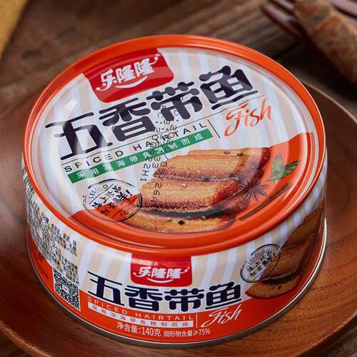 乐隆隆藤椒带鱼五香带鱼罐头