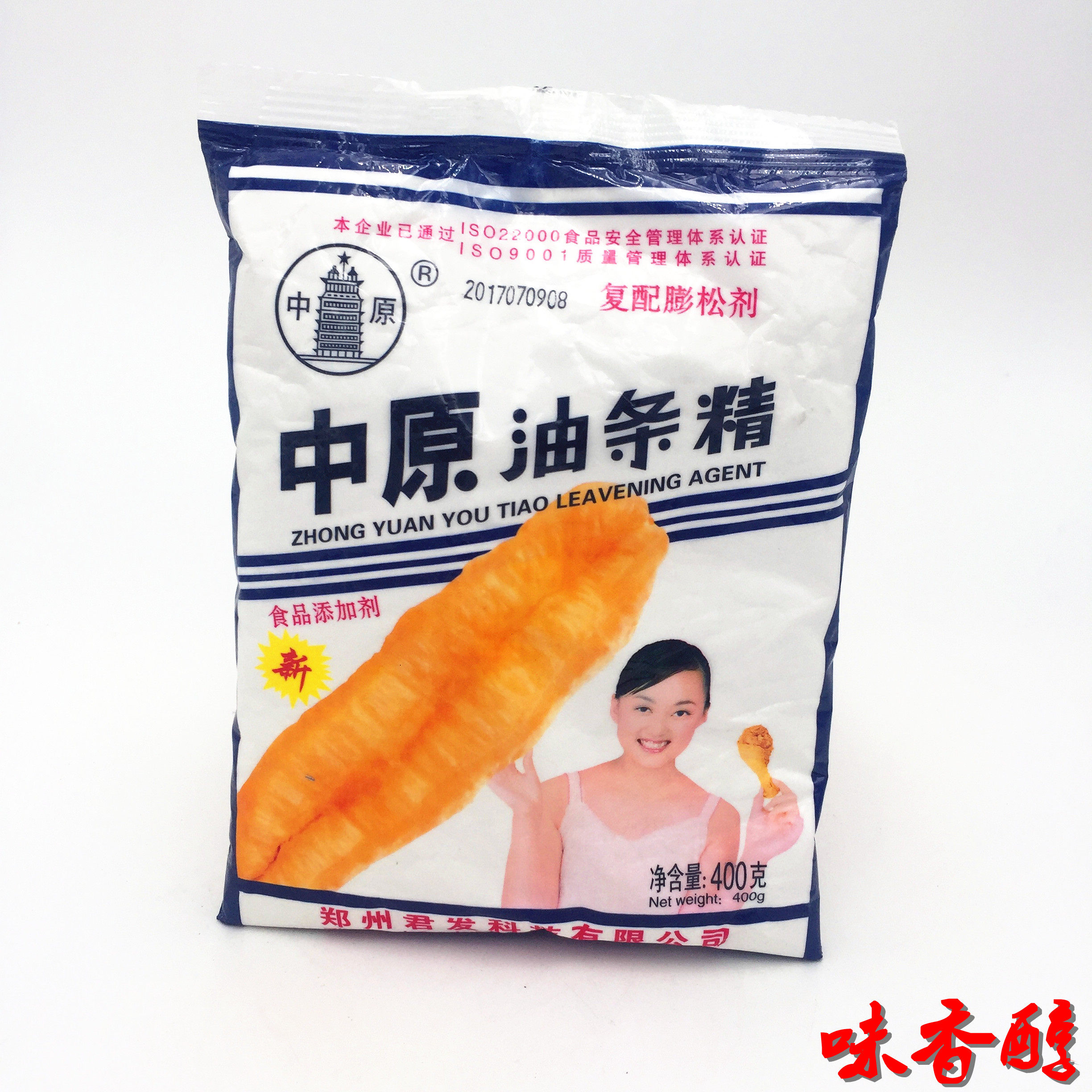 君发中原复合油条添加剂