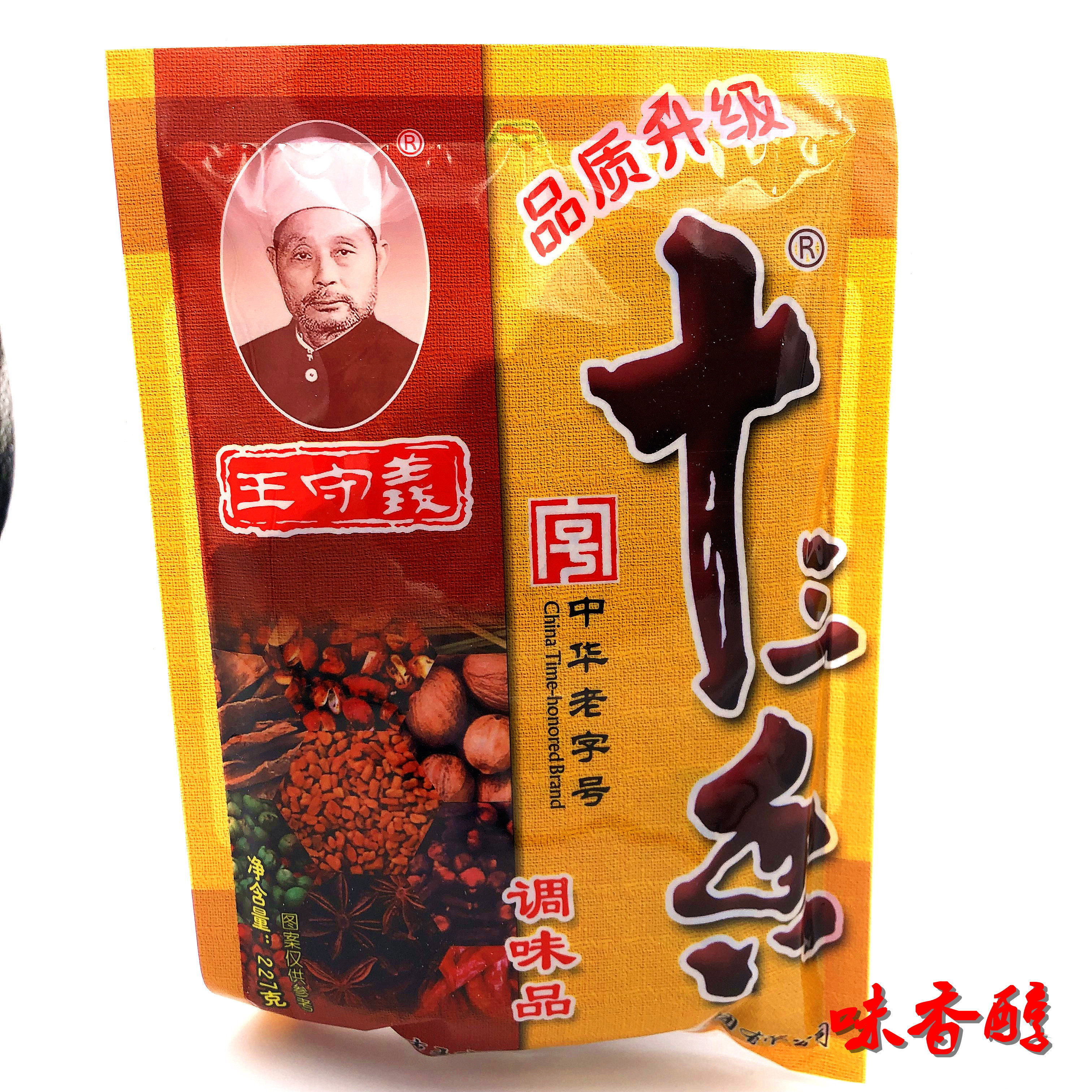 227克十三香王守义调味品五香粉