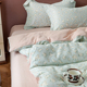 248 定做订制A类全棉纯棉双层纱布四件套榻榻米229 230 250被套罩