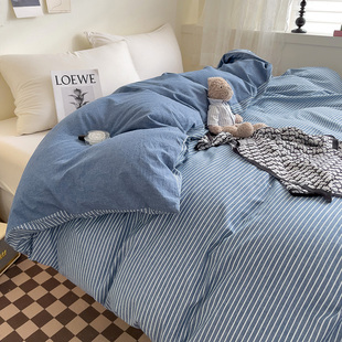 250 定做订制A类全棉纯棉水洗棉被套被罩180 230 229 248 220