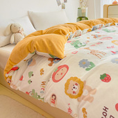 248 定做订制A类毛绒牛奶绒被套被罩150 250 229 230 180 200