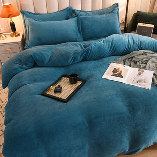 定做定制纯色牛奶绒四件套被套被罩229×230×250×248×248×274