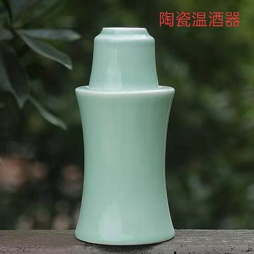 家用怀旧老式陶瓷酒具