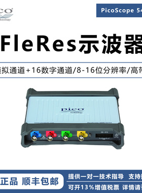 pico Technology 5442D MSO示波器4模拟通道高带宽8-16位分辨率