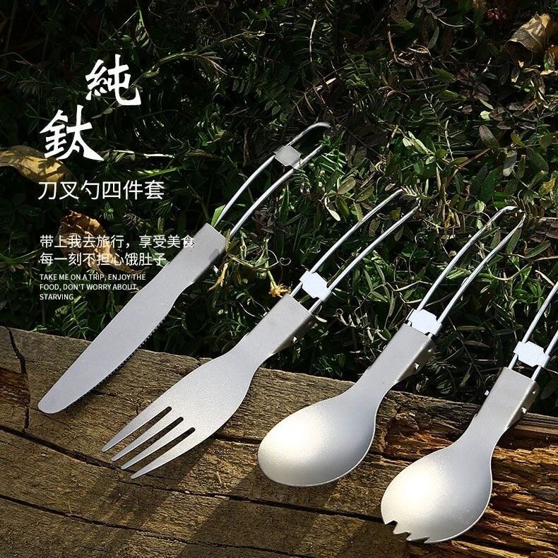纯钛勺子户外露营便携钛勺家用纯钛餐具汤勺饭勺儿童调羹汤匙刀叉