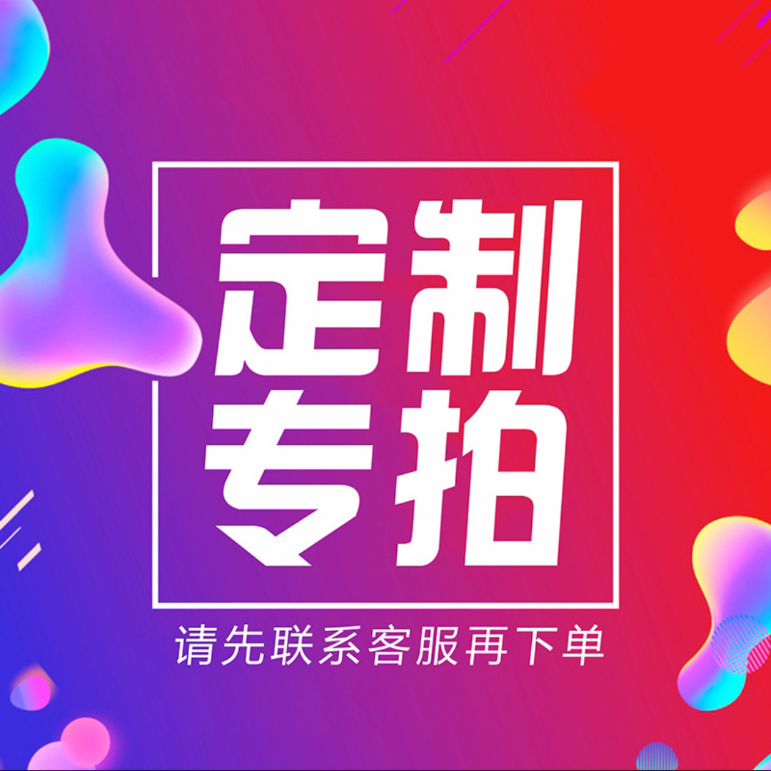 Dental Clinic Work Log, Patient Registration Form for Medical Institutions, Customized Traditional Chinese and Western Medicine Clinic Log