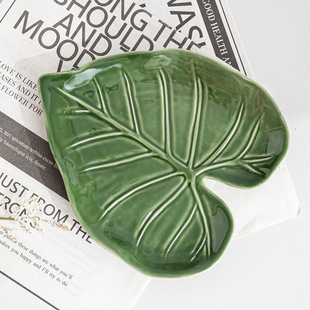 北欧风陶瓷创意龟背叶子托盘首饰戒指收纳盒饰品香薰摆件拍摄道具