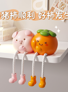 可爱吊脚娃娃摆件家居桌面电视柜洞洞板儿童房装饰品摆设生日礼物