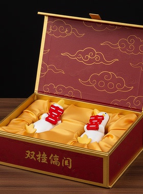 陶瓷双喜字红色礼金盒摆件