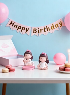 多巴胺风卡通人物生日派对摆件