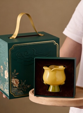 复古陶瓷花瓶摆件礼盒装