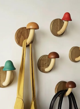 创意蘑菇木质挂衣架收纳摆件