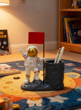 创意宇航员多功能桌面收纳摆件