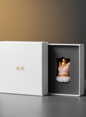 招财猫陶瓷摆件礼盒装招财进宝