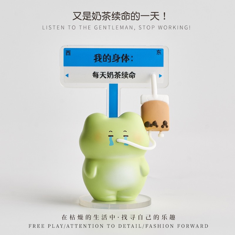 打工人上班发疯小摆件女生工位办公桌面装饰解压情绪稳定神器礼物