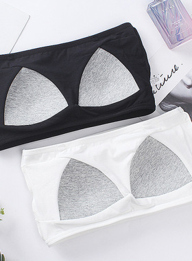 可爱抹胸女发育期一字围纯棉内衣防走光纯色裹胸背心固定胸垫