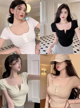 不规则T恤女装潮2025夏季新款纯欲辣妹u领漏锁骨紧身性感短袖