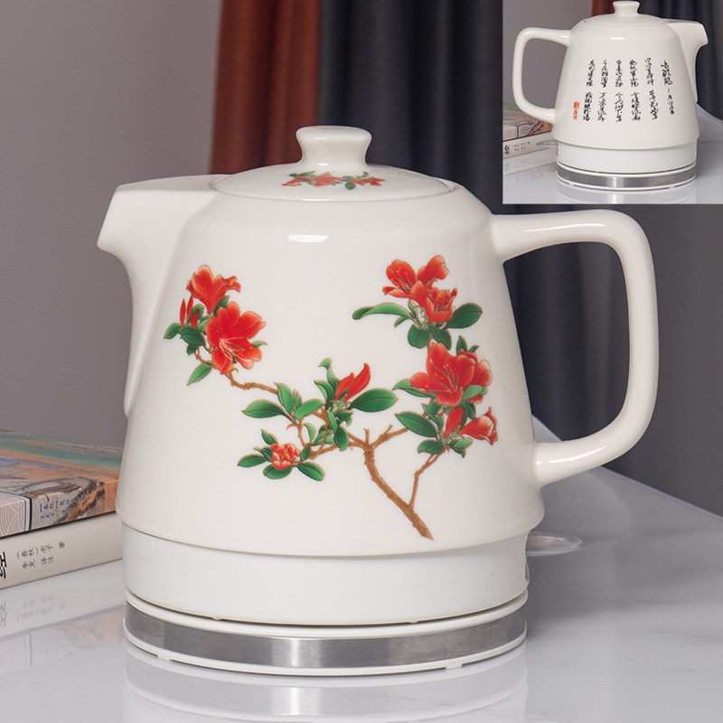 景德镇瓷器烧水壶陶瓷电热水壶家用自动断电防干烧小功率泡茶壶